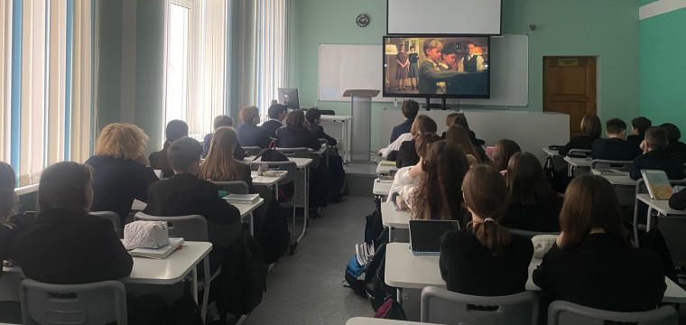 Кинолекторий, посвящённый Международному дню памяти жертв Холокоста.